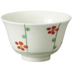 湯呑ゆのみ煎茶碗千茶碗十草梅煎茶陶...