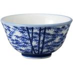 湯呑 ゆのみ 煎茶碗 千