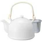 土瓶 白磁 8号 カゴアミ付き 美濃焼 日本製 どびん 陶器 陶磁器 食洗機対応 おしゃれ かわいい