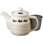 ショッピング陶器 ポット ティーポット 黒ネコ ベージュポット 日本製 陶器 陶磁器 食洗機対応 POT おしゃれ かわいい カフェ