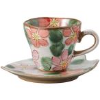 コーヒーカップ コーヒー碗皿 赤桜 