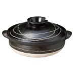 土鍋 黒釉らせん 8号（2〜３人用） 直火可 電子レンジ可 萬古焼 日本製 鍋 陶器 耐熱 おしゃれ ※IH対応ではありません。