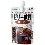 ジャフネ ゼリー飲料 コーヒー 12個セット 12913 キューピー