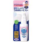 口腔ケア 口臭予防 オーラルプラス 口腔用スプレー 180025 うるおいミスト 50ml 無香料