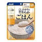 介護食 和光堂 アサヒグループ食品 バランス献立 こしひかりのやわらかごはん 19334 18個セット