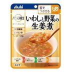 介護食 アサヒグループ食品 和光堂 バランス献立 いわしと野菜の生姜煮 19442 24個セット