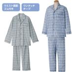 パジャマ紳士用メンズ春夏用ワンタッ...