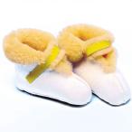 ナーシングラッグ NRブーツ Lサイズ 