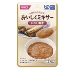 商品画像2