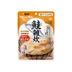 介護食キューピーやさしい献立舌でつ...