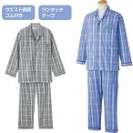 パジャマ紳士用メンズ通年用ワンタッ...