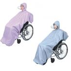  wheelchair wheelchair raincoat total reverse side mesh attaching RAKU rain SR-100 laughing peace 