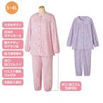 パジャマ婦人用レディース通年用大き...