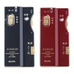  сборник звук контейнер пожилые люди i Yaris темно-синий голубой wine red утро день электро- контейнер 