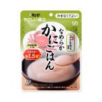 商品画像3