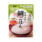商品画像3