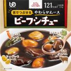 介護食 エバースマイル ムース食 ビーフシチュー 5個セット ES-M-8 大和製罐