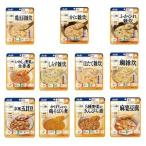 商品画像2