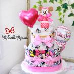  празднование рождения minnie подгузники кекс палочка погремушка wakwak2 уровень Homme tsu кекс Disney полотенце для рук нагрудник 