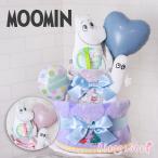  празднование рождения Moomin 3 уровень подгузники кекс подгузники кекс Moomin Babyka автомобиль ka автомобиль nyoronyoro мягкая игрушка погремушка игрушка имя вышивка название inserting *