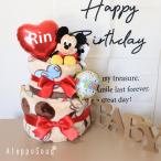  подгузники кекс празднование рождения можно выбрать мягкая игрушка Disney Mickey Mouse Minnie Mouse Donald Duck покрывало beans коллекция B100
