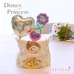  празднование рождения подгузники кекс Disney Princess 1 уровень подгузники кекс Mini полотенце погремушка B60