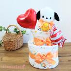 出産祝い おむつケーキ サンリオ ハグハグポチャッコ2段 Sanrio おくるみ スタイ ハンドタオル ラトル おもちゃ B100