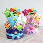 出産祝い おむつケーキ sassy サッシー ブルブルみつばち2段 名入れ刺繍 スタイ2枚 おもちゃ ラトル チャームバンド B100
