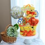 くまのプーさん3段 おむつケーキ ビーンズコレクション 出産祝い 名入れ無料 送料無料 即日発送 Disney ディズニー B100
