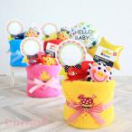 出産祝い おむつケーキ Sassyリストラトル付サッシー1段 ビビッドケーキ ベビーギフト プレゼント 即日発送 B60