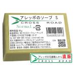 arepo. мыло обычный S 80g[arepo. мыло работник c подарок ]