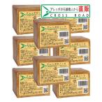 アレッポのソープ エキストラ40、 8個セット 【アレッポの石鹸職人からの贈り物】