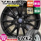 処分特価 特注 ノアHV 