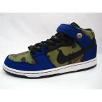 NIKE DUNK MID PREMIUM SB ナイキ ダンクミッドプレミアムSB 616348-410 MADE FOR SKATE