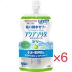 味の素 アクアソリタゼリーりんご風味 １３０ｇ×６個セット