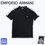 ショッピングサイズ エンポリオ アルマーニ Tシャツ カットソー 半袖 クルーネック 全4サイズ メンズ アンダーウェア ロゴ ワンポイント ブラック 111890 4R717 00020