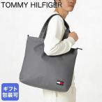 トミーヒルフィガー 高品質ヨーロッパ輸入モデル トートバッグ メンズ TOMMY