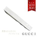 グッチ GUCCI ネクタイピン メンズ タイバー シルバー925 181372 J8400 8106 名入れ込