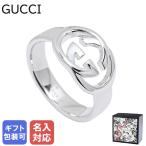 【名入れ可有料】グッチ GUCCI リング 指輪 BRITT ブリット Gロゴ 全7サイズ シルバー925 YBC19048300 ジュエリー