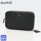 ショッピングダンヒル ダンヒル dunhill クラッチバッグ セカンドバッグ メンズ CADOGAN カドガン ブラック 19F3900CA001