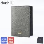  Dunhill футляр для карточек футляр для визитных карточек kado gun мужской olive gray -DU24R2470AP345 Британия название inserting возможно платный 