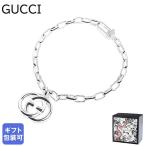 ショッピングgucci グッチ GUCCI ブレスレット 全2サイズ インターロッキング Gチャーム シルバー925 YBC2957 1101016 110117 ジュエリー バングル