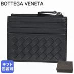 ボッテガヴェネタ ミニ財布 小銭入れ付き スマートウォレット カードケース コインケース イントレチャート ブラック 367004 V3UN1 1275 レザー