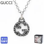 gucci-商品画像