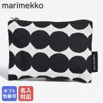 ショッピングマリメッコ マリメッコ ポーチ 小物入れ コスメティックポーチ 薄型 ラシィマット ブラック ホワイト 47248 190 北欧雑貨 北欧デザイン【刺しゅう名入れ可有料】