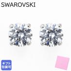 ショッピングスワロフスキー スワロフスキー SWAROVSKI ピアス レディース Attract アトラクト スタッドピアス ラウンドカット シルバー クリア 5408436