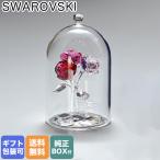 スワロフスキー クリスタルフィギュア ローズ ブーケ Happy wish Rose バラ ばら 薔薇 5493707 名入れ込 インテリア オブジェ 置物