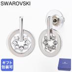 スワロフスキー SWAROVSKI ピアス レディース FURTHER ドロップ シルバー 5499002