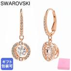 スワロフスキー  ピアス Una ドロップピアス クリア ローズゴールド 5504753 ジュエリー アクセサリー