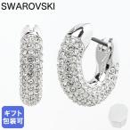 スワロフスキー ピアス Dextera スモール フープピアス クリア シルバー 5618306 ジュエリー アクセサリー